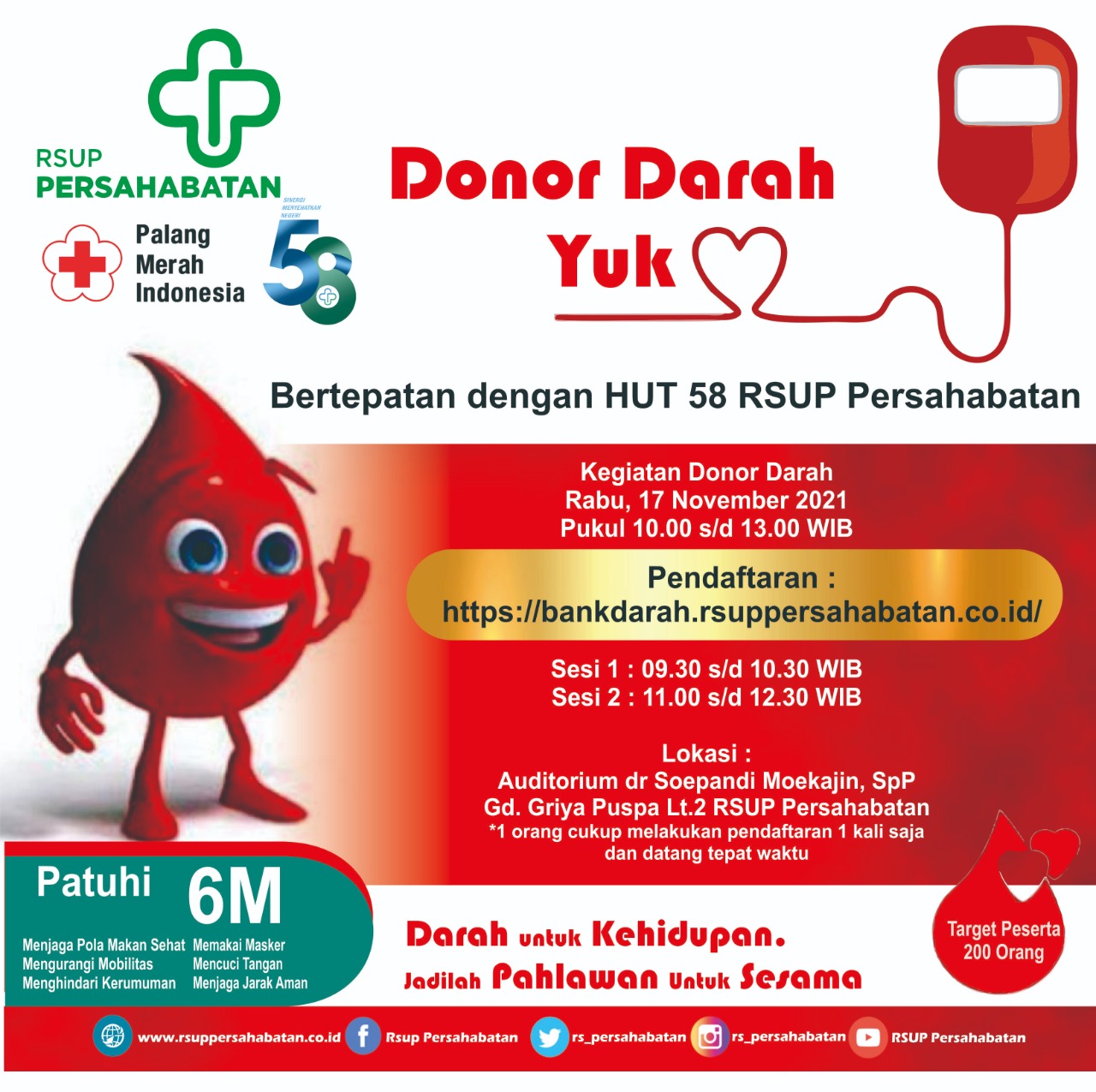 Donor Darah Dalam Rangka HUT RSUP Persahabatan ke-58